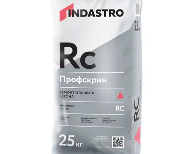 фото Ремонтная финишная серая шпаклевка ИНДАСТРО ПРОФСКРИН RC30 PSm (20 кг)