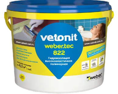 фото Гидроизоляция ВЕТОНИТ ВЕБЕР.ТЕК 822 розовая /4 кг ведро/