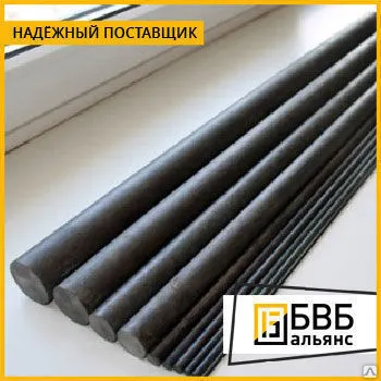 Фото №0 Пруток вольфрамовый 6 мм ВЛ 395-1350 мм