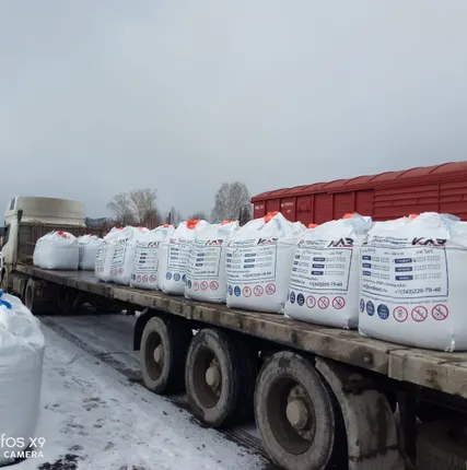 Фото №1 Купершлак ( 1 тонна в МКР)