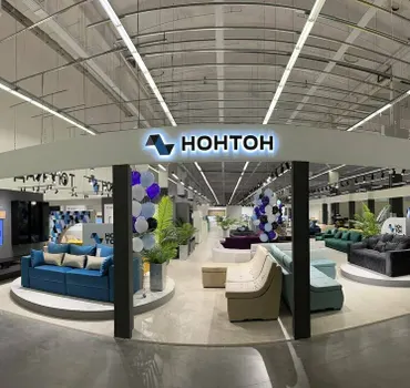 Нонтон