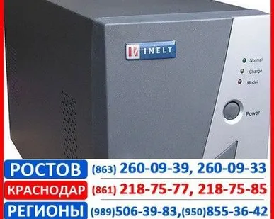 фото ИБП Inelt