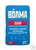 Фото №0 Шпатлевка "Волма - ШОВ" 25 кг
