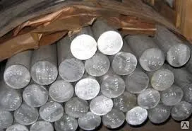 фото Алюминиевый круг