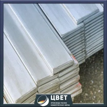 Фото №0 Нержавеющая полоса 8х50 20Х13