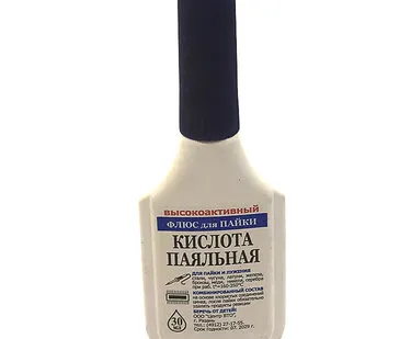 фото Флюс Паяльная кислота 30мл