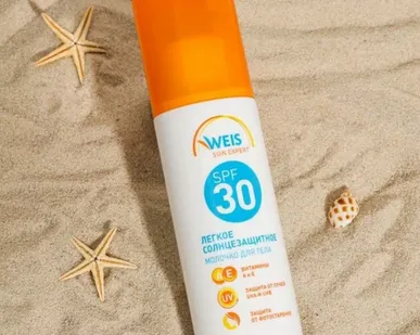 фото Молочко для загара Weis лёгкое, SPF 30, 140 мл