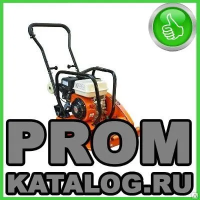 Фото №0 Виброплиты Grost