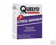 Фото №0 Клей QUELYD спец-винил 300 г