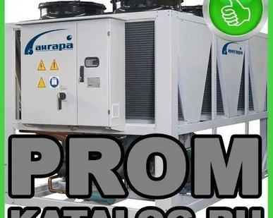 фото Чиллеры