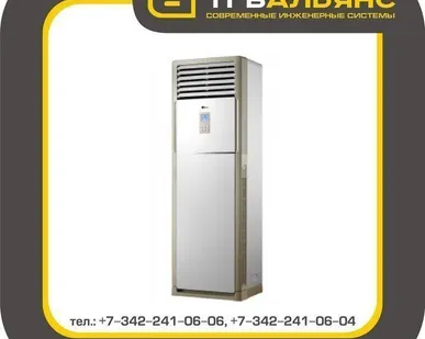 фото Кондиционер колонный MIDEA MFM-60ARN1-Q/MOUL60HN1-R сплит-система