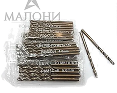 фото Сверло по металлу (кобальт) 6,5мм