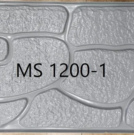 Фото №0 Опалубочная вставка MS 1200-1, Новый