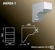 фото Кронштейн AKR24-1