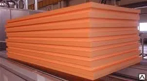 фото Пеноплекс 50мм