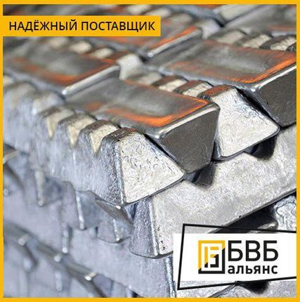 Фото №0 Чушка алюминиевая АК-12