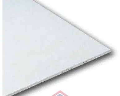 фото Гипсоволокно 12,5 х 1200 х 2500 мм (влагостойкое)