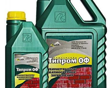 фото Гидрофобизатор Типром