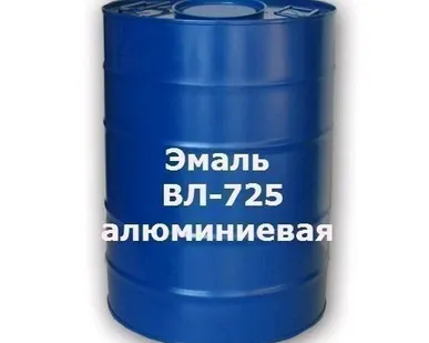 фото Эмаль ВЛ-725 алюминиевая