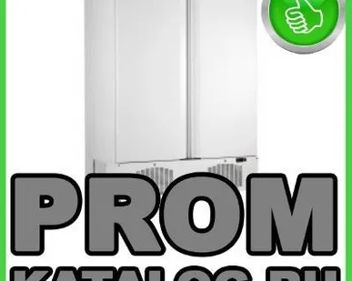 фото Морозильные шкафы Чувашторгтехника