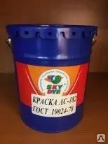 фото Эмаль АС-182 (все цвета)