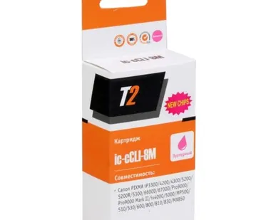 фото Картридж T2 IC-CCLI-8M