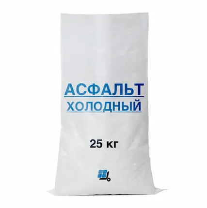 Фото №0 Холодный асфальт, 25кг