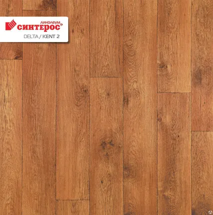 Фото №0 Линолеум Дельта Кент 2, 4м