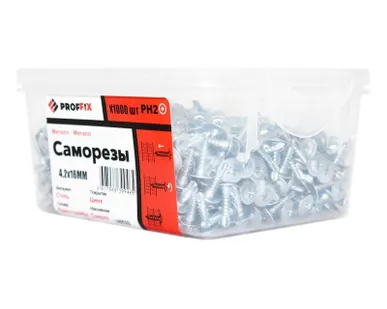 фото Саморез СММ св 4.2х16 усиленный (TWN) (уп.1000шт) контейнер Proffix 146533