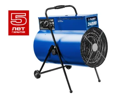 фото Пушка электрическая Зубр ЗТП-24