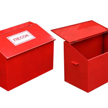 Фото №0 Ящик для песка 0.25м3