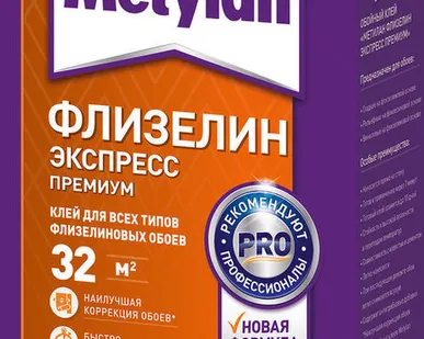 фото Клей для обоев METYLAN Флизелин Экспресс Премиум 285гр Henkel