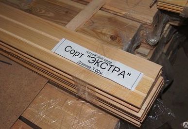 фото Вагонка 14х101х сорт Экстра кедр