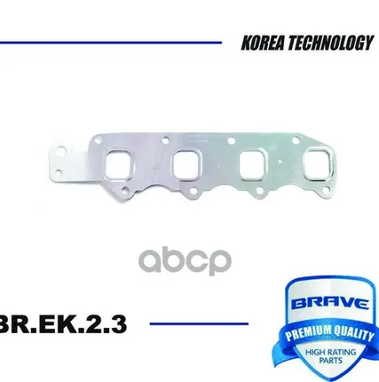 Фото №0 Прокладка Коллектора 96325689 Br.ek.2.3 Выпускного Matiz/Spark 1.0, Aveo 1.2 BRAVE арт. BREK23