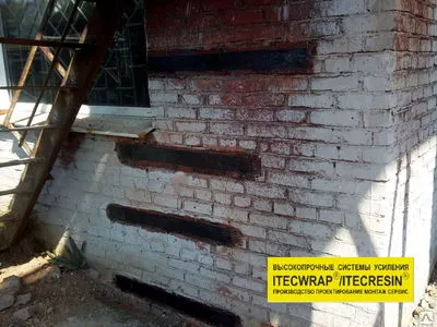 Фото №0 Система усиления панелей перегородок железобетонных, м2