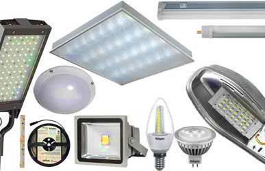 фото Лампа HWL 250W 225V E40 OSRAM (ДРВ 250)