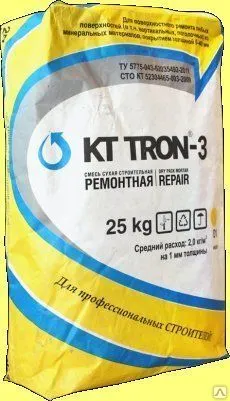 Фото №0 Ремонтный состав КТтрон-3 Т500