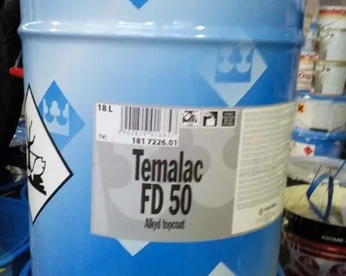 фото Алкидная эмаль Темалак ФД 50 Тиккурила (TEMALAC FD 50)