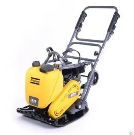 Фото №0 Виброплита прямого хода Atlas Copco LF 75 LAT