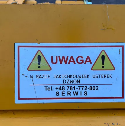 Фото №1 Проходной листогиб Sorex ZRS 3160