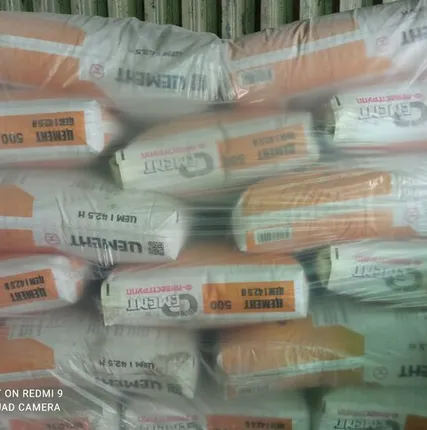 Фото №0 Цемент м500 50кг.