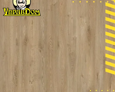 фото Ламинат AGT AGT 8 32 Effect 4V PRK907 УРАЛ