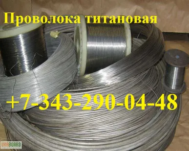 фото Проволока сварочная