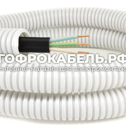 Фото №0 Кабель силовой ВВГ-Пнг-LS, ККЗ "Калужский кабельный завод", 3х2,5мм² ГОСТ в ПВХ гофре (ДКС) 20мм (100м)