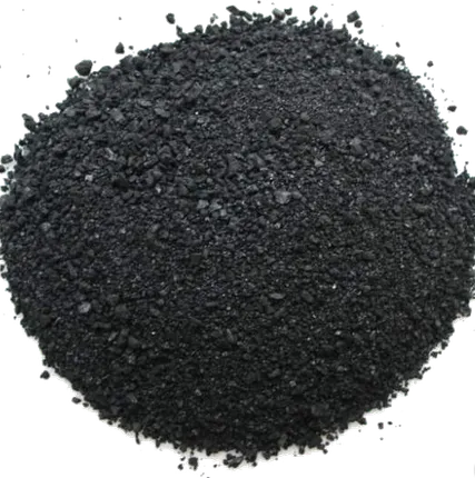 Фото №0 Гидроантрацит-А