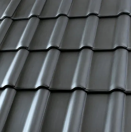 Фото №0 Металлочерепица (глянец)