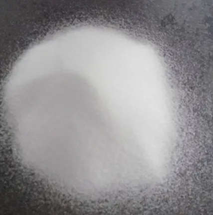 Фото №0 Натрий серноксилый (сульфат) технический, фасовка 50 кг