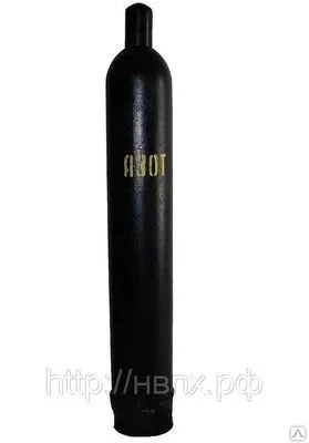 Фото №0 Баллон азотный 50 л