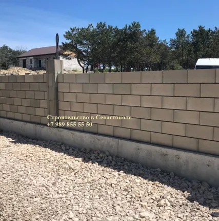 Фото №4 Строительство заборов от фундамента до ворот