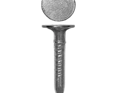 фото Гвозди 2,0 х 20 мм толевые, с большой шляпкой ГОСТ 4029-63